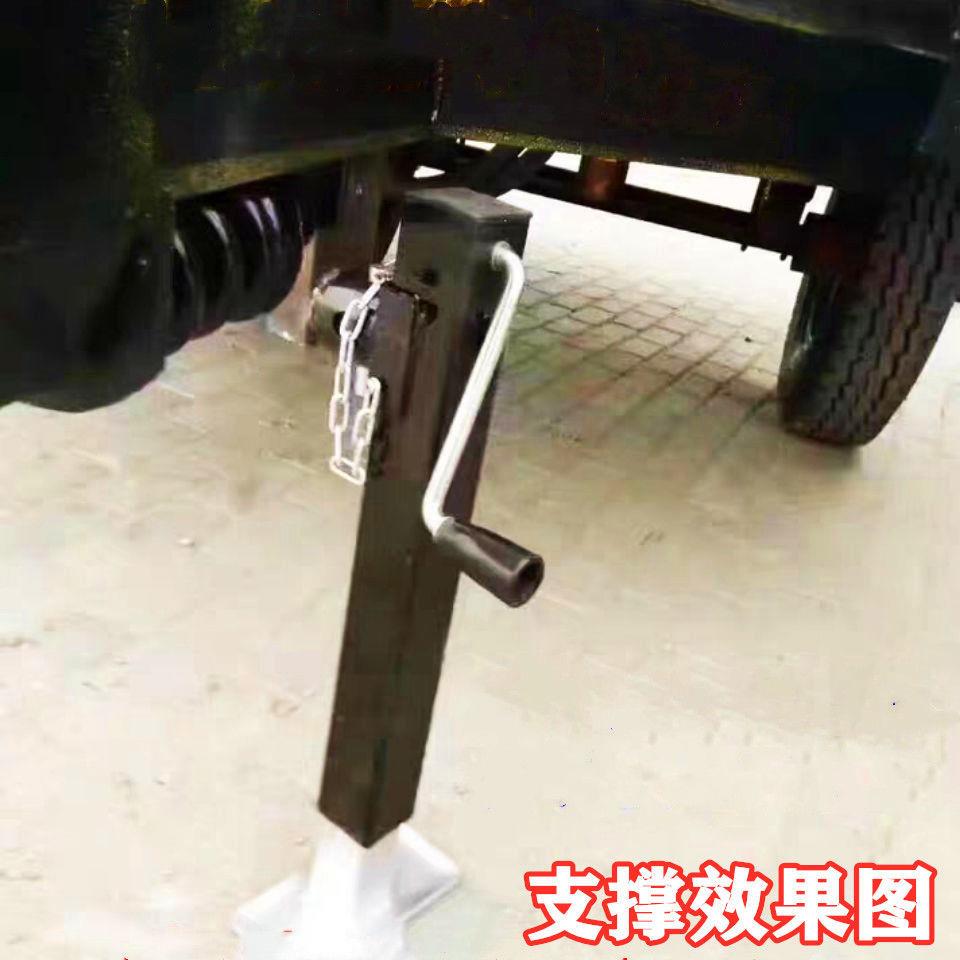 手摇式千斤顶拖车千斤顶支架千斤顶平板车支架支撑架