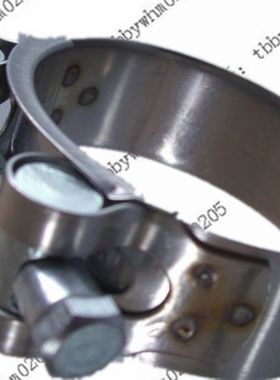 131-139mm 不锈钢喉箍/ 抱箍/管卡/全钢强力喉箍【带宽26mm】