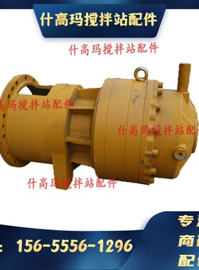 仕高玛SICOMA搅拌站混泥土配件主机减速机310/318/318WG2方搅拌机