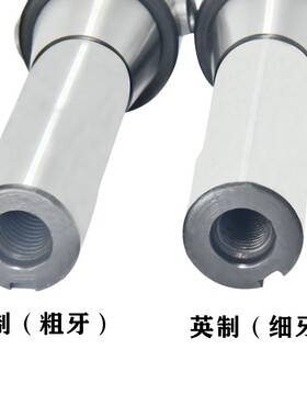 R8铣床刀柄FMB22 R8 FMB27 M12 7/16铣床刀盘专用吊杆面铣刀杆