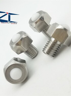 ZC403-2 六角型钢珠滚轮 万向牛眼轮尼龙珠BCHLJ5 8 10 12 16 20