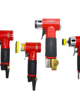 丰锐2寸打磨机叶片气缸配件FENRY凸轮轴轴承