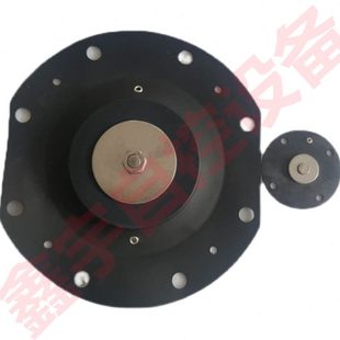 3寸脉冲阀膜片维修包喷吹阀 DMY 喷吹阀隔膜 电磁阀膜片