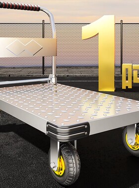 钢板小推车拉货手推车搬运车家用平板车便携拖车折叠小拉车手拉车