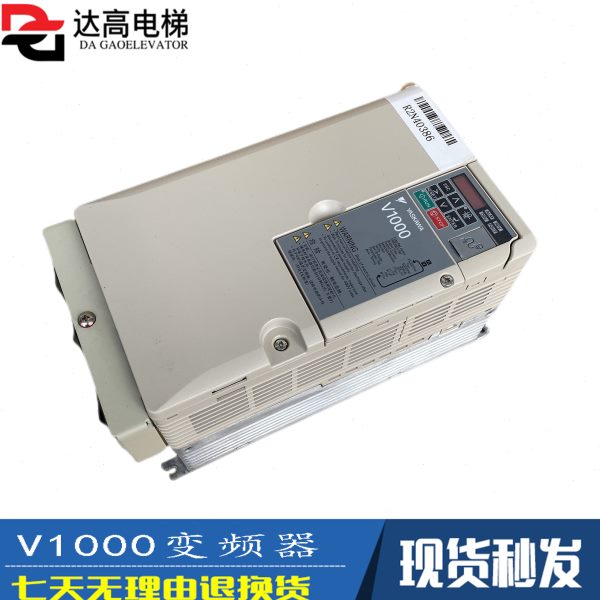全新安川变频器V1000系列CIMR-VB4A0011 0018 0023 0031 0038FBA