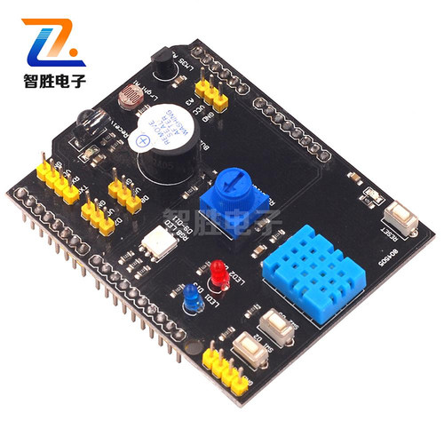 9合一多功能扩展板 DHT11温湿度 LM35温度 蜂鸣器兼容UNO