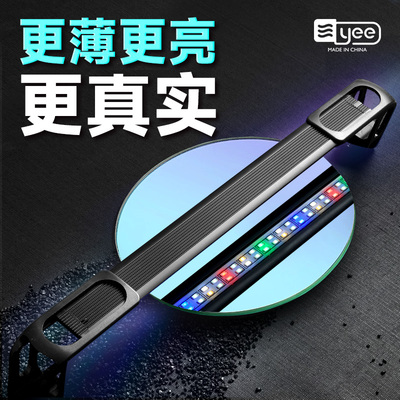 yee鱼缸灯led灯防水全光谱水草灯支架照明灯爆藻灯草缸灯潜水灯