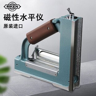 150 RIKEN带磁性水平仪R MSL2505 MSL2005 200三角0.05mm MSL1505