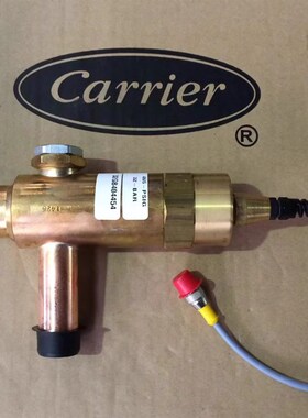 全新开利活塞机螺杆机30HXC/HXY电子膨胀阀32GB404454 32GB404464