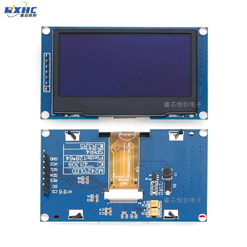 2.42寸OLED显示液晶屏模块 分辨率128*64 SPI/IIC接口SSD1309驱动,3C数码配件,USB多功能数码宝,淘宝优惠券,粉丝福利购,淘宝优惠卷
