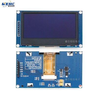2.42寸OLED显示液晶屏模块 分辨率128*64 SPI/IIC接口SSD1309驱动