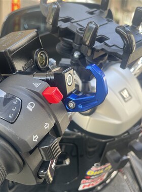 适用豪爵UHR150挂钩 PCX150 160 ADV150车把前挂钩铝合金改装配件