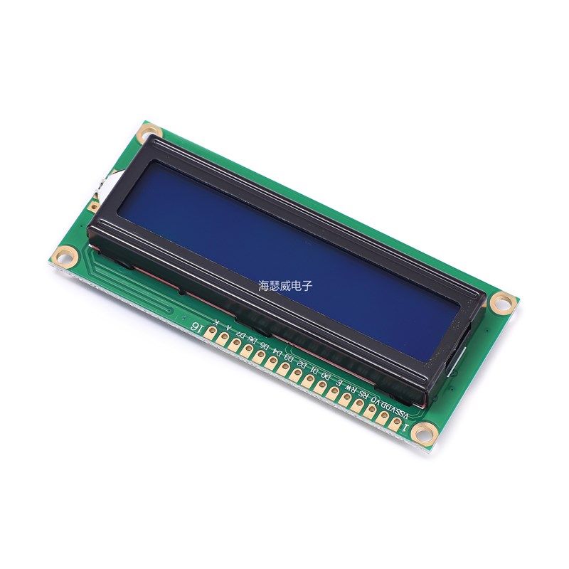 LCD1602兰屏 带背光 LCD显示屏1602A-5v 1602液晶屏 5V 白字体