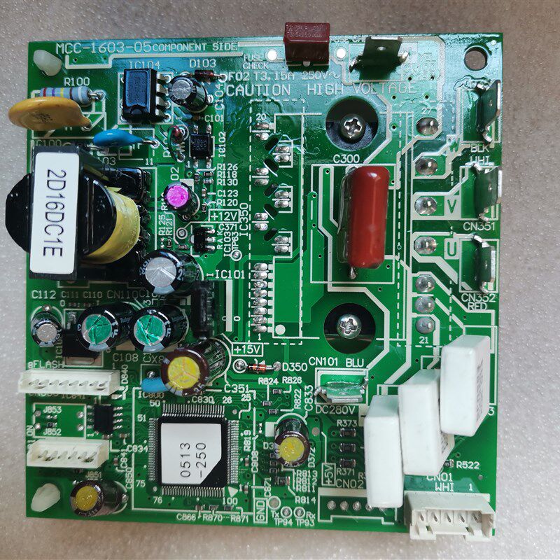 适用于全新东芝中央空调 MMY-MAP1201HT8 风机模块板 MCC-1603-03