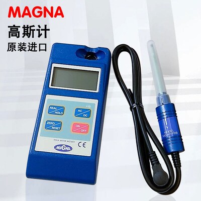 日本MG-601-701-801PRB高斯计磁通计探头进口高精度MAGNA
