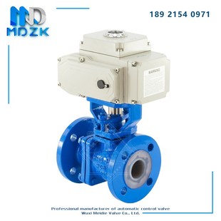 耐酸碱全衬电动球阀 电动铸钢衬氟法兰球阀 Q941F46 16C