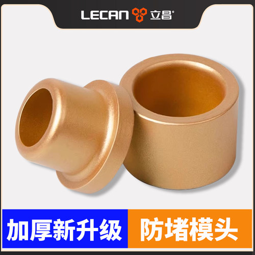 热熔配件大全模头水管热熔器模接头配件ppr水管热熔机头管道工具