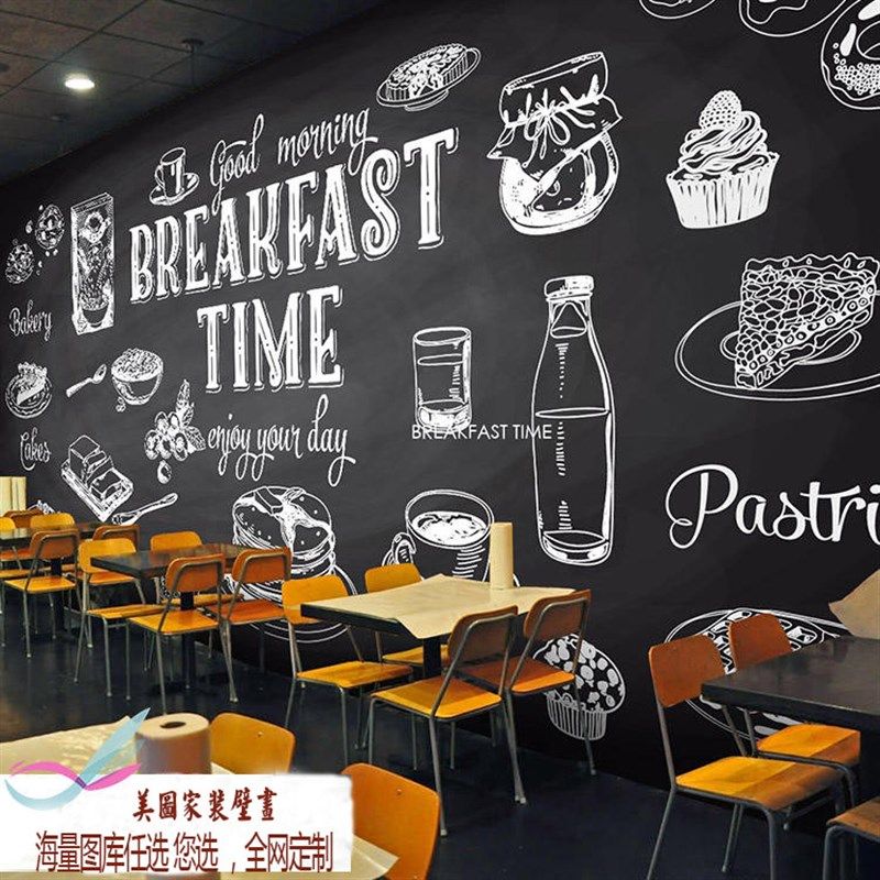 3D个性黑白涂鸦壁纸蛋糕奶茶咖啡店休闲水吧壁画披萨店西餐厅墙纸