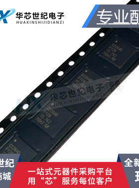 全新原装进口CC2640F128RGZR 射频微控制器IC CC2640F128 VQFN48