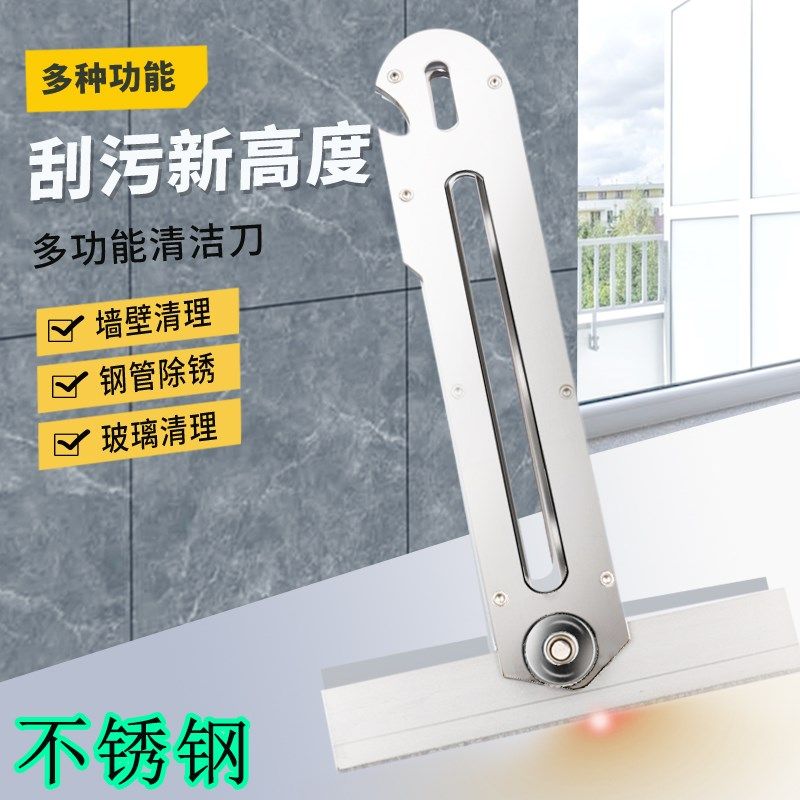 日本品质清洁铲子五金工具夹刀片夹紧器壁纸铲刀架除胶刮刀地板刮,童鞋/婴儿鞋/亲子鞋,儿童棉拖鞋,淘宝优惠券,粉丝福利购,淘宝优惠卷