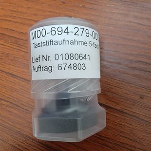 000海克斯康原装 279 进口测头 694 M00