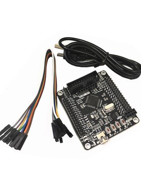 STM32开发板小系统板 STM32F103RCT6/ RBT6开发板 51AVR开发板
