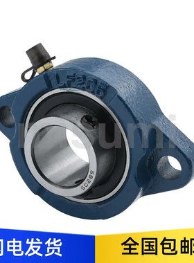 带座轴承 E-SBLF201 202 203 204 205 206带轻型菱形座外球面轴承