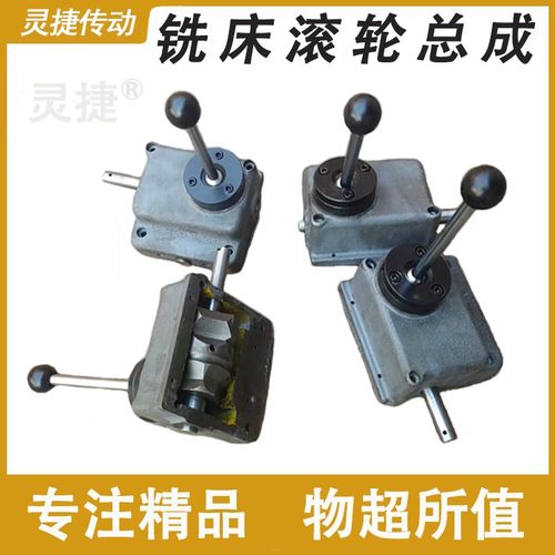 铣床鼓轮北京南通自贡X62 X63 X53 X62 6230 鼓轮箱总成