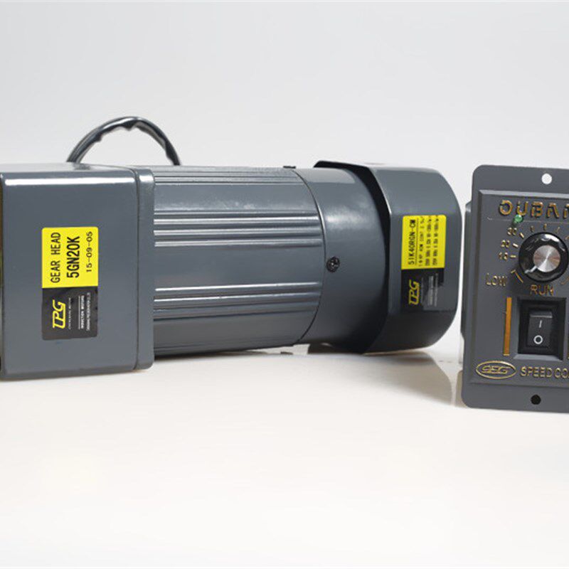 津晟邦电机40W刹车电机220V交流调速/减速电机5IK40RGN-CM马达