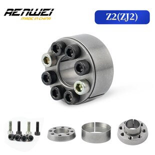 Z2胀紧套ZJ2免键轴套胀紧联接套TLK200胀套KTR100涨紧套RW200