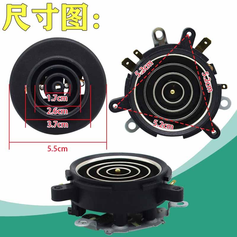 热水壶配件配大全智能自动上水壶电保健养生壶电源连接底座耦合器