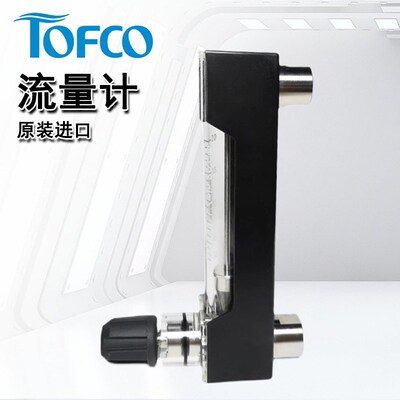 日本tofco东富科流量计浮子液体FC-CH21W APX20/40/60A-SE