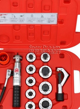 台湾格美油压式涨管器CM100-OAL/200-OML/100-OATL/200-0ATL 包邮