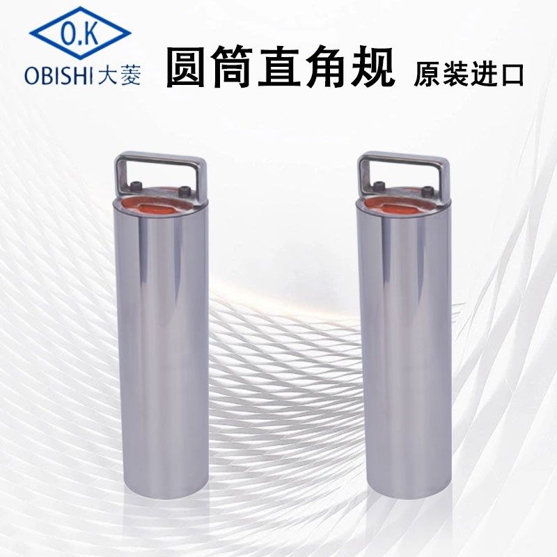 日本大菱圆筒直角规高精度进口FN101 102 103 104 105 107 obishi,标准件/零部件/工业耗材,输送带/传送带,淘宝优惠券,粉丝福利购,淘宝优惠卷