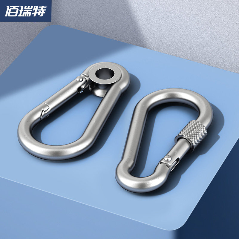 锁扣 卡扣绳扣保险扣304不锈钢螺母弹簧扣登山扣链条连接扣带母,农用物资,苗木固定器/支撑器,淘宝优惠券,粉丝福利购,淘宝优惠卷