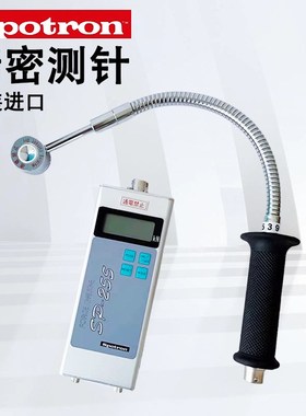 日本SPOTRON电阻压力计测试仪SP-255-F10KN  SP255-F50KN-FU20KN