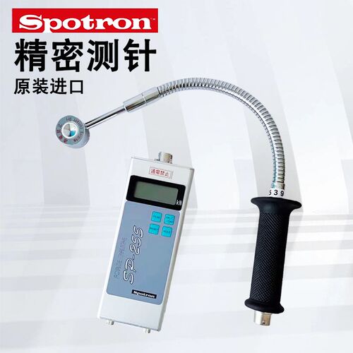 日本SPOTRON电阻压力计测试仪SP-255-F10KN  SP255-F50KN-FU20KN