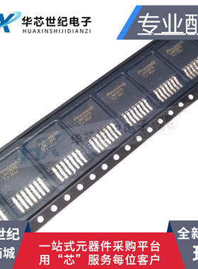 进口原装LM22676TJ-ADJ LM22676TJE-ADJ TO-263 可调稳压器芯片IC