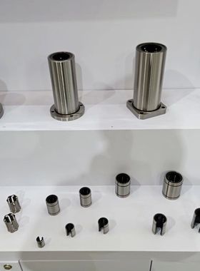 双切边法兰直线轴承 C-LHFCW LHFC 5 6 8 10 12 13 16 20 25 包邮