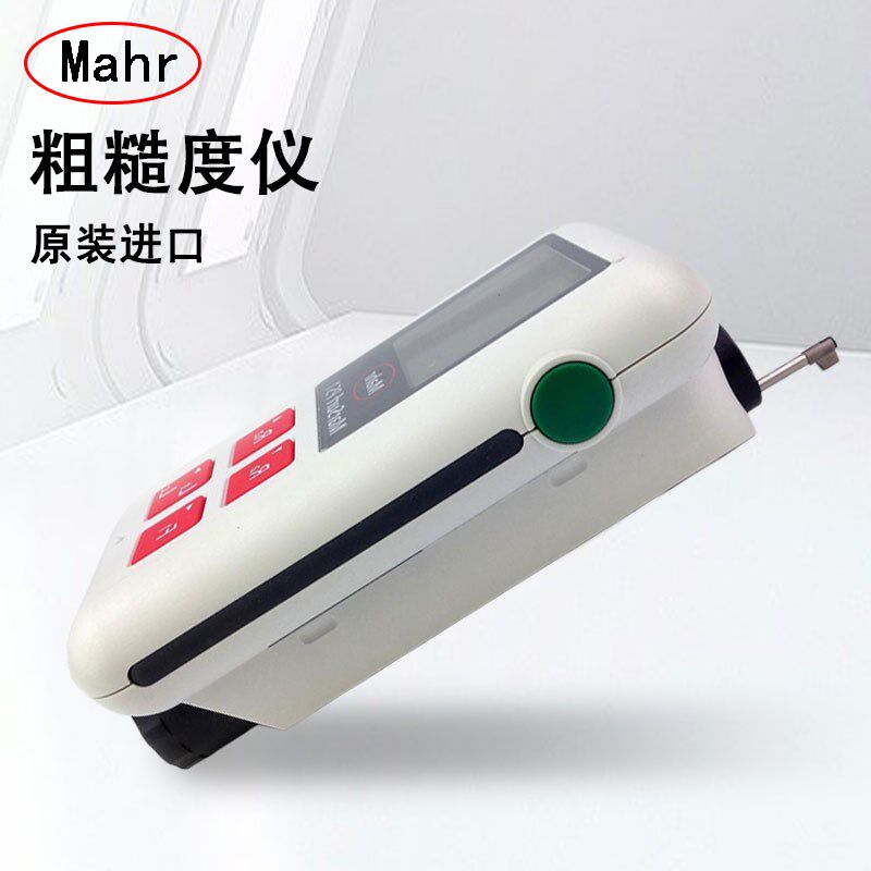 德国MAHR马尔MarSurf PS10 6910230表面粗糙度仪光洁度计M300C