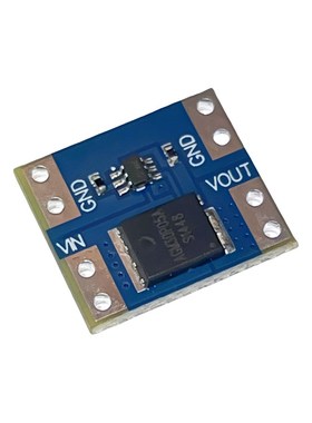 XL0401模拟理想二极管模块采用专用芯片模拟理想二极管整流器