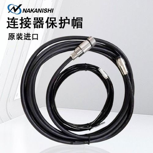 原装进口中西NAKANISHI(NSK)控制器连接线马达连接线EMCD-3000-4M