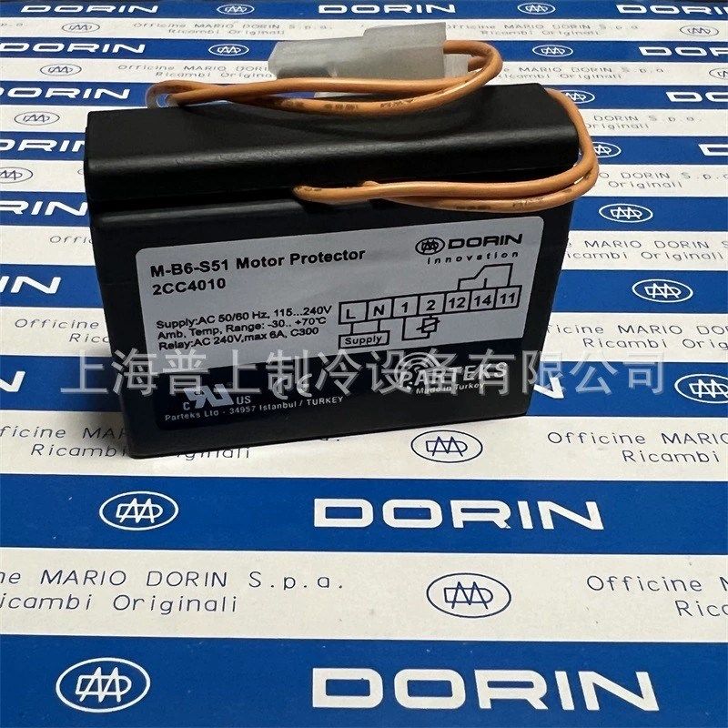 原装DORIN都凌压缩机保护模块M-B6-S51 2CC4010 CPM3 PRD 2CG1040