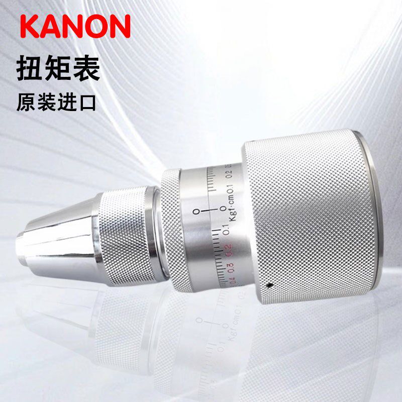日本kanon中村扭力计扭矩表微小扭力1mN.m 10gf.cm 90SGK 1.5SGK