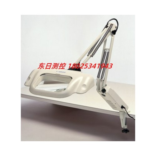 原装日本OTSUKA大冢荧光灯照明放大镜O-LIGHT III-L 6500K 2X