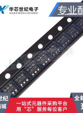 全新原装进口 LMR14006XDDCR 丝印BO2X SOT23 开关稳压器芯片IC