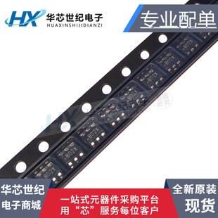 SOT23 全新原装 丝印BO2X LMR14006XDDCR 开关稳压器芯片IC 进口