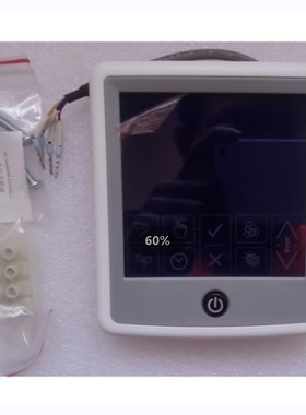 全新中央空调触摸屏线控器 YDCC-B SAP 025W43781-000 581388