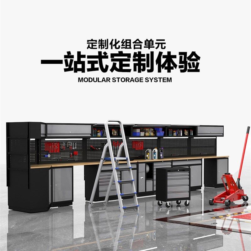 TANKSTORM坦克风暴汽修工具车组合工作台车间用维修重型工具柜
