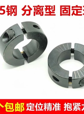 固定环分离型FAQ51/52-D16/D17/D20/D25/D30/D35/D40-B10/B12/B15